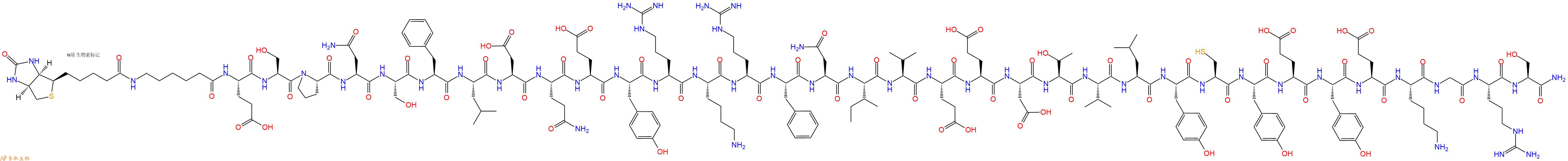 专肽生物产品Biotinyl-Ahx-Glu-Ser-Pro-Asn-Ser-Phe-Leu-Asp-Gln-Glu-Tyr-Arg-Lys-Arg-Phe-Asn-Ile-Val-Glu-Glu-Asp-Thr-Val-Leu-Tyr-Cys-Tyr-Glu-Tyr-Glu-Lys-Gly-Arg-Ser-CONH2