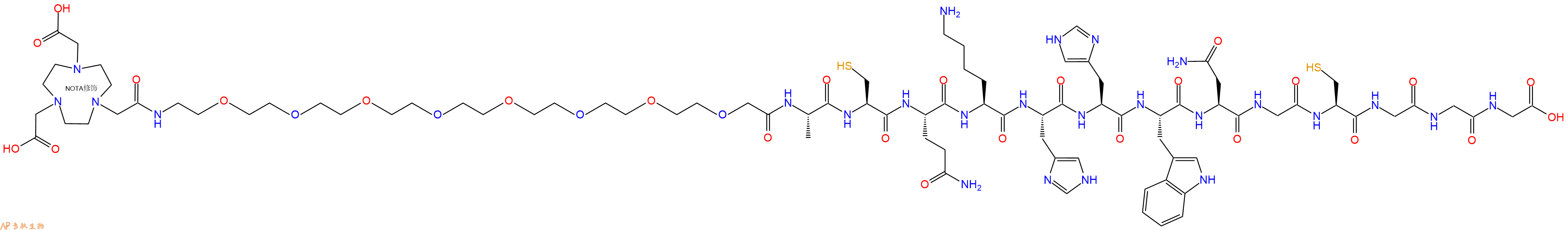 专肽生物产品NOTA-PEG8-Ala-Cys-Gln-Lys-His-His-Trp-Asn-Gly-Cys-Gly-Gly-Gly