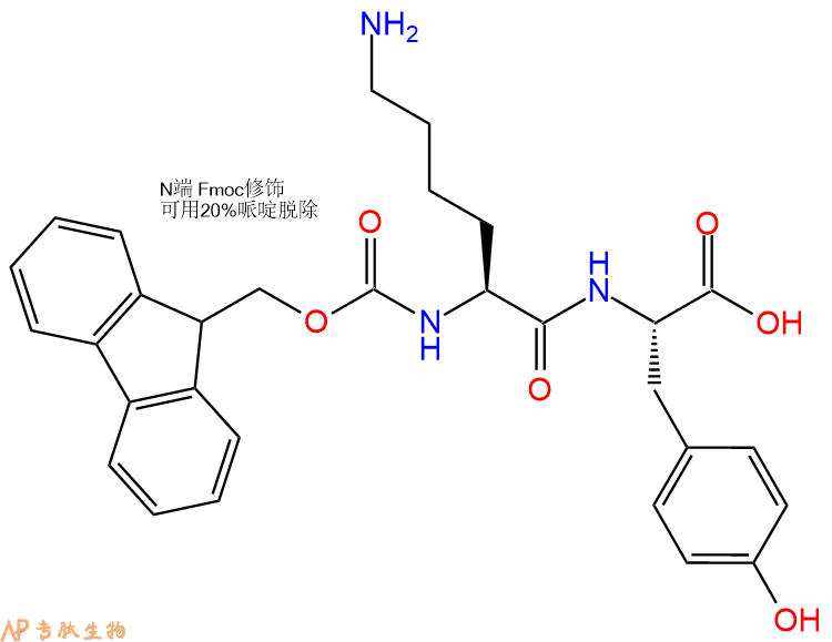 专肽生物产品Fmoc-Lys-Tyr-OH