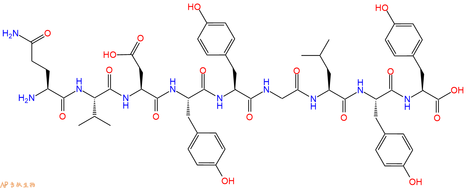 专肽生物产品H2N-Gln-Val-Asp-Tyr-Tyr-Gly-Leu-Tyr-Tyr-OH