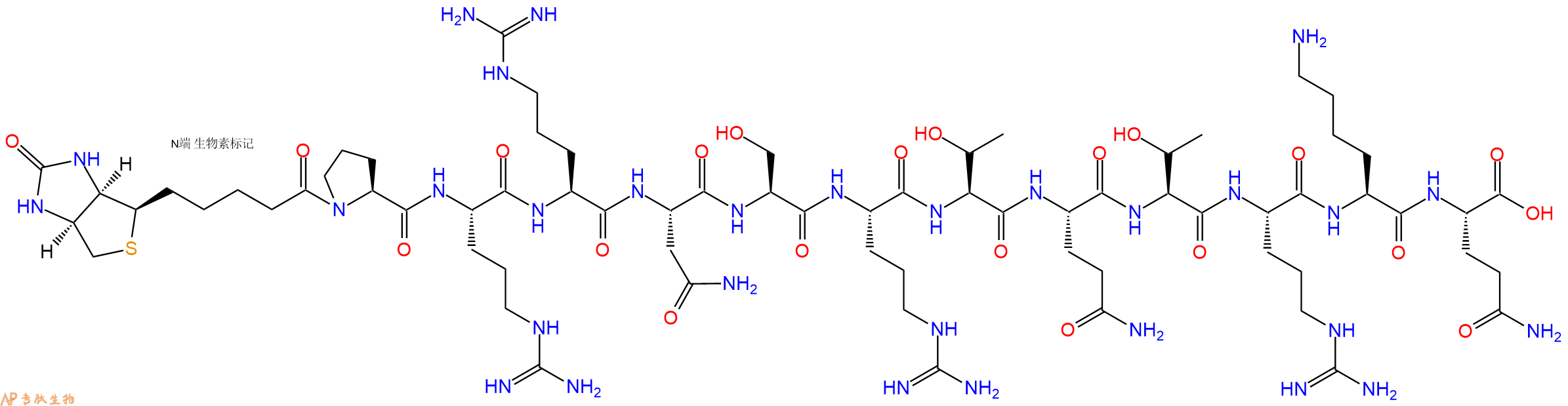 专肽生物产品Biotinyl-Pro-Arg-Arg-Asn-Ser-Arg-Thr-Gln-Thr-Arg-Lys-Gln-OH