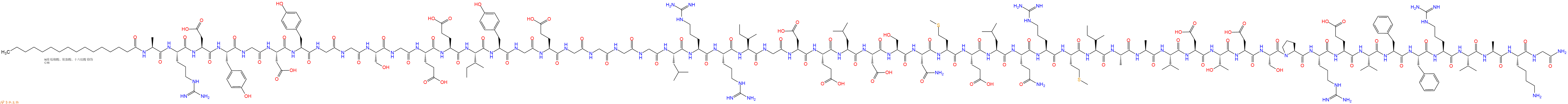 专肽生物产品Palmiticacid-Ala-Arg-Asp-Tyr-Gly-Asp-Tyr-Gly-Gly-Ser-Gly-Glu-Glu-Ile-Tyr-Gly-Glu-Gly-Gly-Gly-Gly-Leu-Arg-Arg-Ile-Gly-Asp-Glu-Leu-Asp-Ser-Asn-Met-Glu-Leu-Gln-Arg-Met-Ile-Ala-Ala-Val-Asp-Thr-Asp-Ser-Pro-Arg-Glu-Val-Phe-Phe-Arg-Val-Ala-Lys-Gly-CONH2