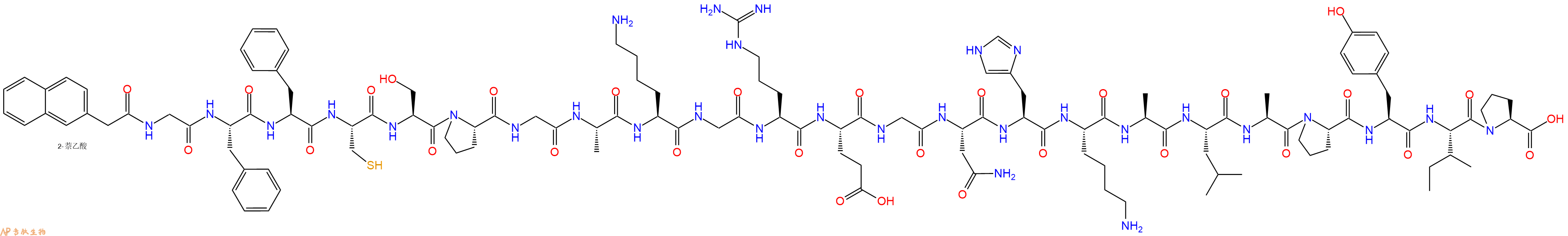 专肽生物产品Nap-Gly-Phe-Phe-Cys-Ser-Pro-Gly-Ala-Lys-Gly-Arg-Glu-Gly-Asn-His-Lys-Ala-Leu-Ala-Pro-Tyr-Ile-Pro-OH