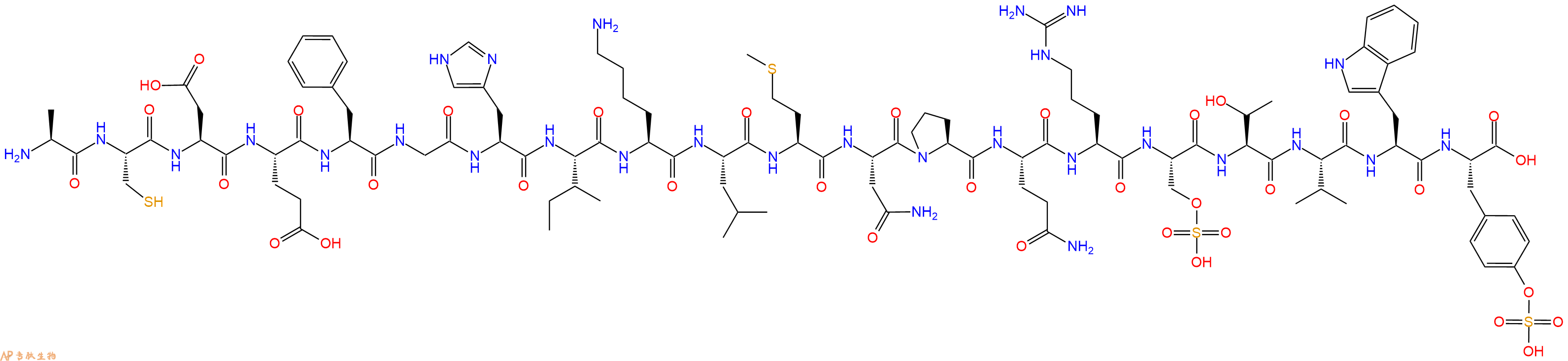 专肽生物产品H2N-Ala-Cys-Asp-Glu-Phe-Gly-His-Ile-Lys-Leu-Met-Asn-Pro-Gln-Arg-Ser(SO3H)-Thr-Val-Trp-Tyr(SO3H)-OH