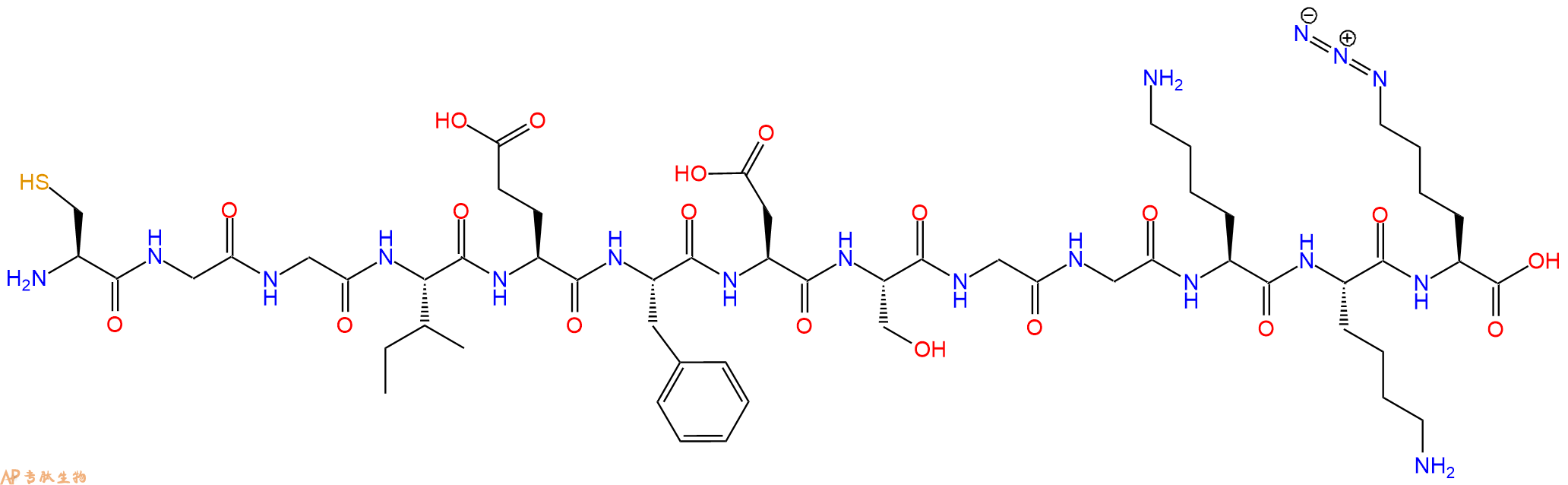 专肽生物产品H2N-Cys-Gly-Gly-Ile-Glu-Phe-Asp-Ser-Gly-Gly-Lys-Lys-Lys(N3)-OH