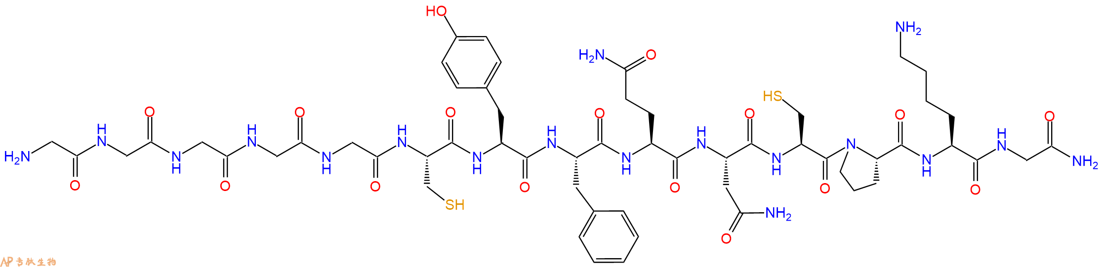 专肽生物产品H2N-Gly-Gly-Gly-Gly-Gly-Cys-Tyr-Phe-Gln-Asn-Cys-Pro-Lys-Gly-CONH2