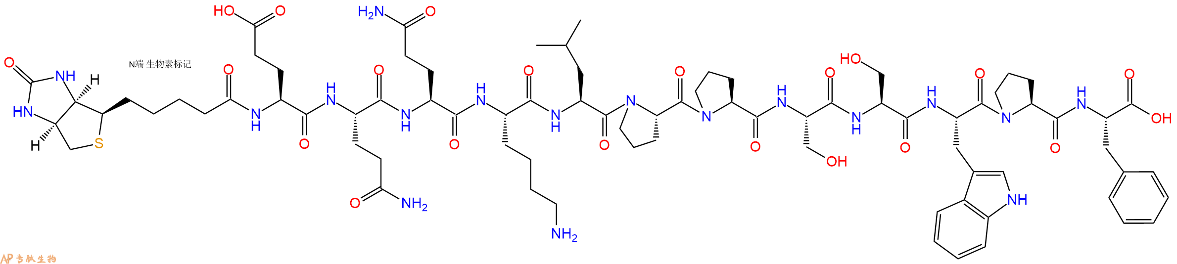 专肽生物产品Biotinyl-Glu-Gln-Gln-Lys-Leu-Pro-Pro-Ser-Ser-Trp-Pro-Phe-OH