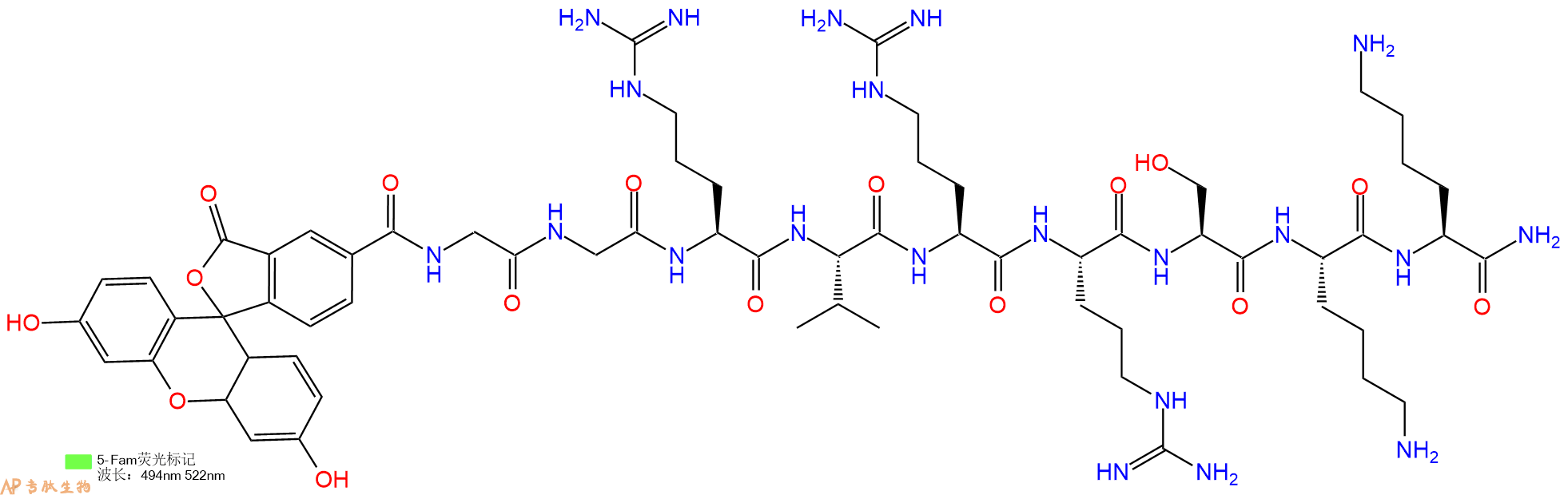 专肽生物产品5FAM-Gly-Gly-Arg-Val-Arg-Arg-Ser-Lys-Lys-CONH2