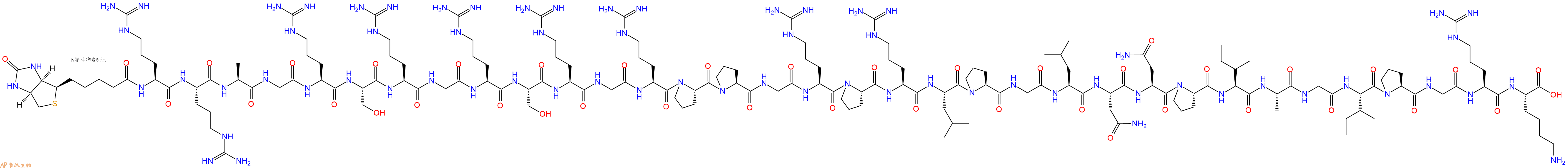 专肽生物产品Biotinyl-Arg-Arg-Ala-Gly-Arg-Ser-Arg-Gly-Arg-Ser-Arg-Gly-Arg-Pro-Pro-Gly-Arg-Pro-Arg-Leu-Pro-Gly-Leu-Asn-Asn-Pro-Ile-Ala-Gly-Ile-Pro-Gly-Arg-Lys-OH