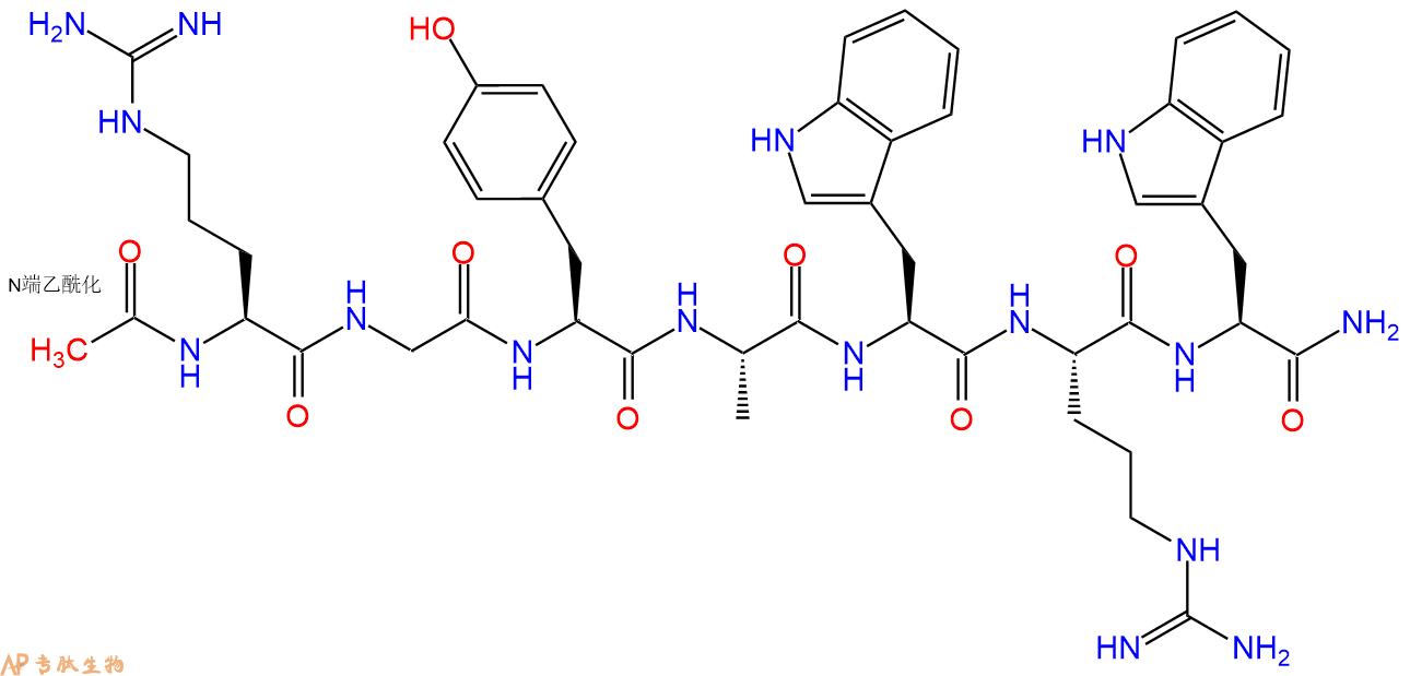 专肽生物产品Ac-Arg-Gly-Tyr-Ala-Trp-Arg-Trp-CONH2