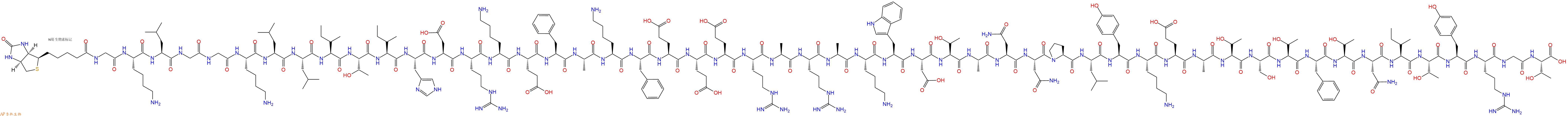 专肽生物产品Biotinyl-Gly-Lys-Leu-Gly-Gly-Lys-Leu-Leu-Ile-Thr-Ile-His-Asp-Arg-Lys-Glu-Phe-Ala-Lys-Phe-Glu-Glu-Glu-Arg-Ala-Arg-Ala-Lys-Trp-Asp-Thr-Ala-Asn-Asn-Pro-Leu-Tyr-Lys-Glu-Ala-Thr-Ser-Thr-Phe-Thr-Asn-Ile-Thr-Tyr-Arg-Gly-Thr-OH