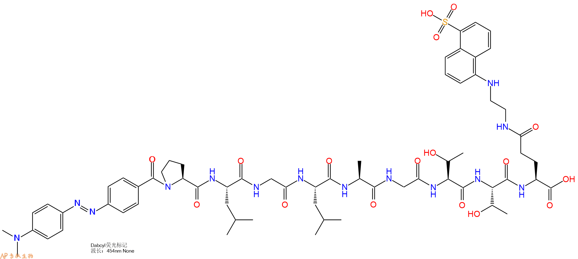专肽生物产品DABCYL-Pro-Leu-Gly-Leu-Ala-Gly-Thr-Thr-Glu(Edans)-OH