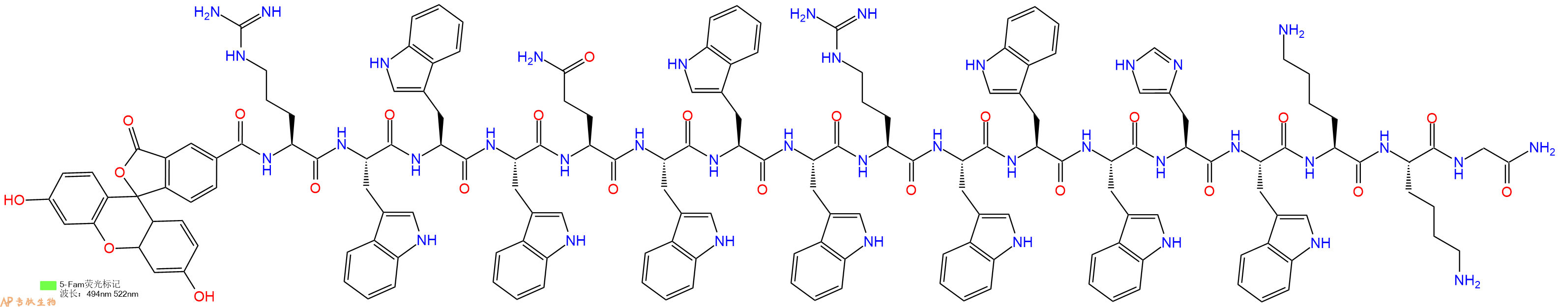 专肽生物产品5FAM-Arg-Trp-Trp-Trp-Gln-Trp-Trp-Trp-Arg-Trp-Trp-Trp-His-Trp-Lys-Lys-Gly-CONH2