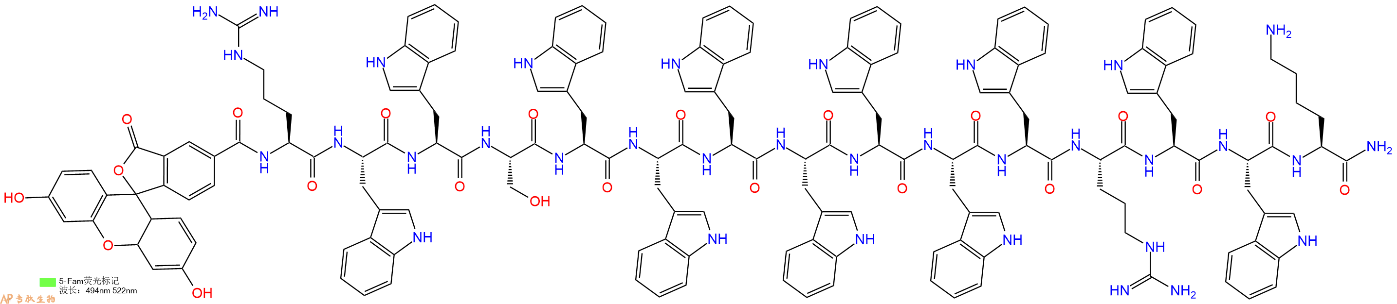 专肽生物产品5FAM-Arg-Trp-Trp-Ser-Trp-Trp-Trp-Trp-Trp-Trp-Trp-Arg-Trp-Trp-Lys-CONH2