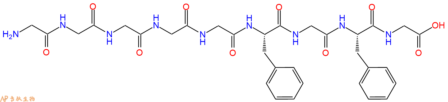 专肽生物产品H2N-Gly-Gly-Gly-Gly-Gly-Phe-Gly-Phe-Gly-OH