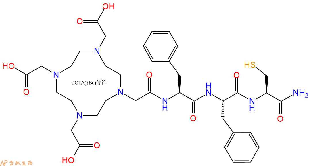 专肽生物产品DOTA-Phe-Phe-Cys-CONH2