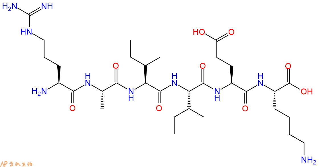 专肽生物产品H2N-Arg-Ala-Ile-Ile-Glu-Lys-OH