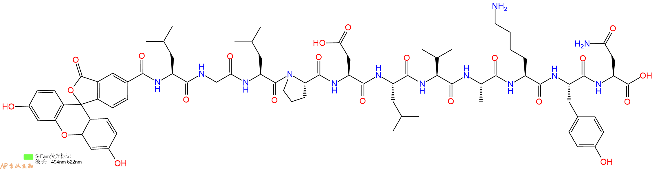 专肽生物产品5FAM-Leu-Gly-Leu-Pro-Asp-Leu-Val-Ala-Lys-Tyr-Asn-OH