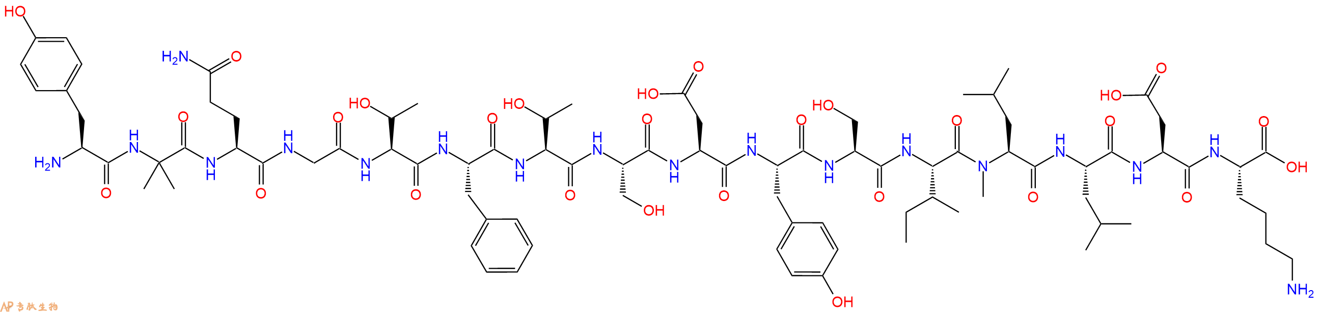 专肽生物产品H2N-Tyr-Aib-Gln-Gly-Thr-Phe-Thr-Ser-Asp-Tyr-Ser-Ile-(NMe)Leu-Leu-Asp-Lys-OH