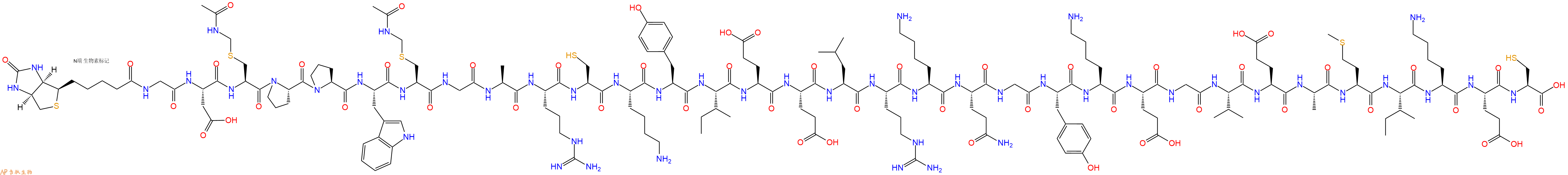 专肽生物产品Biotinyl-Gly-Asp-Cys(Acm)-Pro-Pro-Trp-Cys(Acm)-Gly-Ala-Arg-Cys-Lys-Tyr-Ile-Glu-Glu-Leu-Arg-Lys-Gln-Gly-Tyr-Lys-Glu-Gly-Val-Glu-Ala-Met-Ile-Lys-Glu-Cys-OH