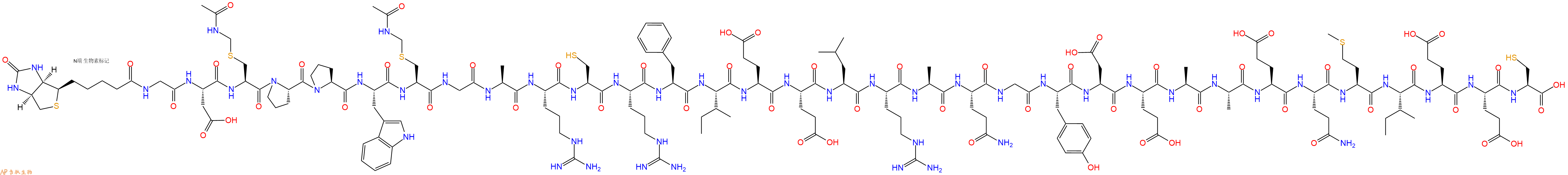 专肽生物产品Biotinyl-Gly-Asp-Cys(Acm)-Pro-Pro-Trp-Cys(Acm)-Gly-Ala-Arg-Cys-Arg-Phe-Ile-Glu-Glu-Leu-Arg-Ala-Gln-Gly-Tyr-Asp-Glu-Ala-Ala-Glu-Gln-Met-Ile-Glu-Glu-Cys-OH