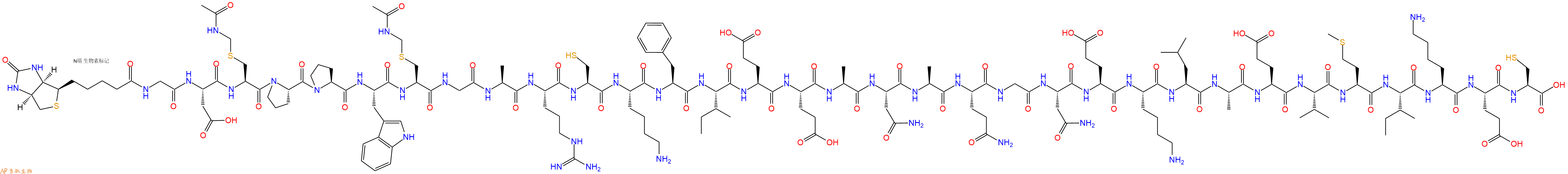 专肽生物产品Biotinyl-Gly-Asp-Cys(Acm)-Pro-Pro-Trp-Cys(Acm)-Gly-Ala-Arg-Cys-Lys-Phe-Ile-Glu-Glu-Ala-Asn-Ala-Gln-Gly-Asn-Glu-Lys-Leu-Ala-Glu-Val-Met-Ile-Lys-Glu-Cys-OH