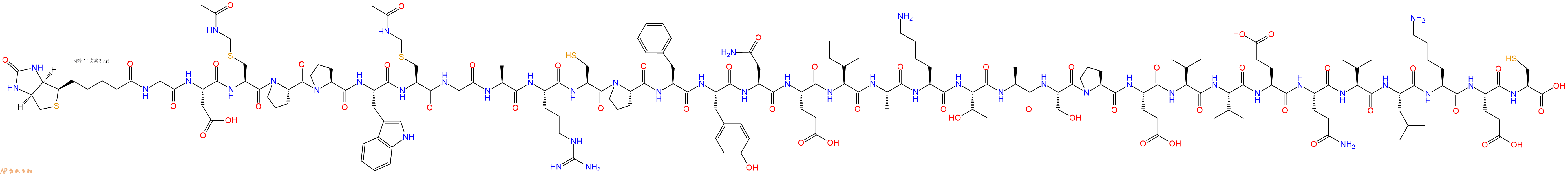 专肽生物产品Biotinyl-Gly-Asp-Cys(Acm)-Pro-Pro-Trp-Cys(Acm)-Gly-Ala-Arg-Cys-Pro-Phe-Tyr-Asn-Glu-Ile-Ala-Lys-Thr-Ala-Ser-Pro-Glu-Val-Val-Glu-Gln-Val-Leu-Lys-Glu-Cys-OH