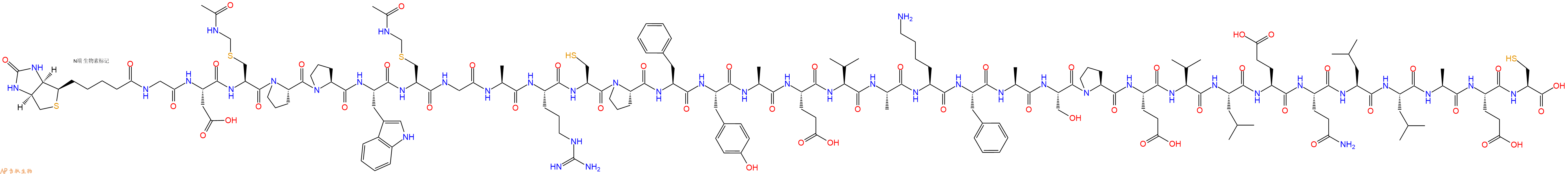 专肽生物产品Biotinyl-Gly-Asp-Cys(Acm)-Pro-Pro-Trp-Cys(Acm)-Gly-Ala-Arg-Cys-Pro-Phe-Tyr-Ala-Glu-Val-Ala-Lys-Phe-Ala-Ser-Pro-Glu-Val-Leu-Glu-Gln-Leu-Leu-Ala-Glu-Cys-OH
