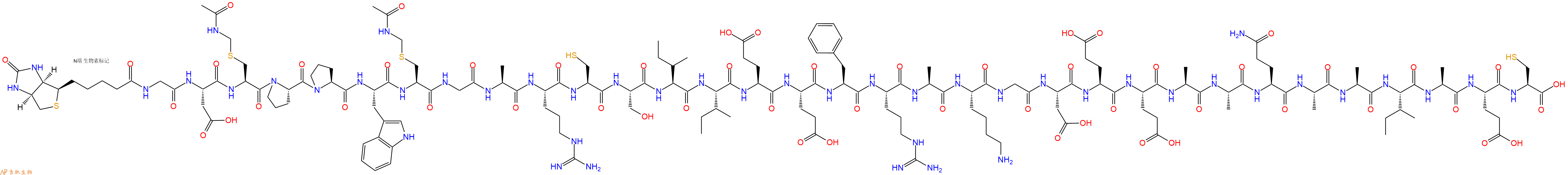 专肽生物产品Biotinyl-Gly-Asp-Cys(Acm)-Pro-Pro-Trp-Cys(Acm)-Gly-Ala-Arg-Cys-Ser-Ile-Ile-Glu-Glu-Phe-Arg-Ala-Lys-Gly-Asp-Glu-Glu-Ala-Ala-Gln-Ala-Ala-Ile-Ala-Glu-Cys-OH