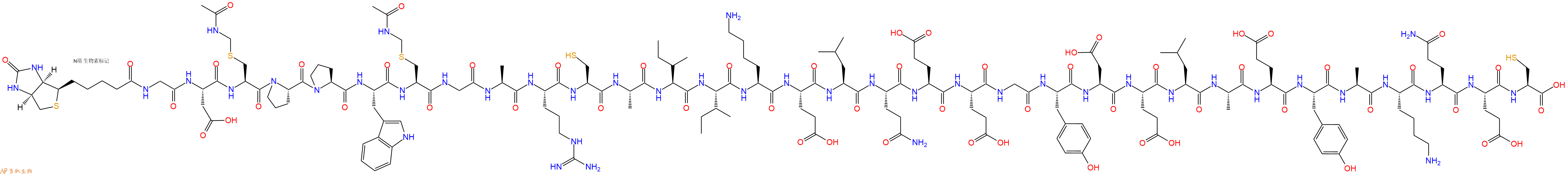 专肽生物产品Biotinyl-Gly-Asp-Cys(Acm)-Pro-Pro-Trp-Cys(Acm)-Gly-Ala-Arg-Cys-Ala-Ile-Ile-Lys-Glu-Leu-Gln-Glu-Glu-Gly-Tyr-Asp-Glu-Leu-Ala-Glu-Tyr-Ala-Lys-Gln-Glu-Cys-OH