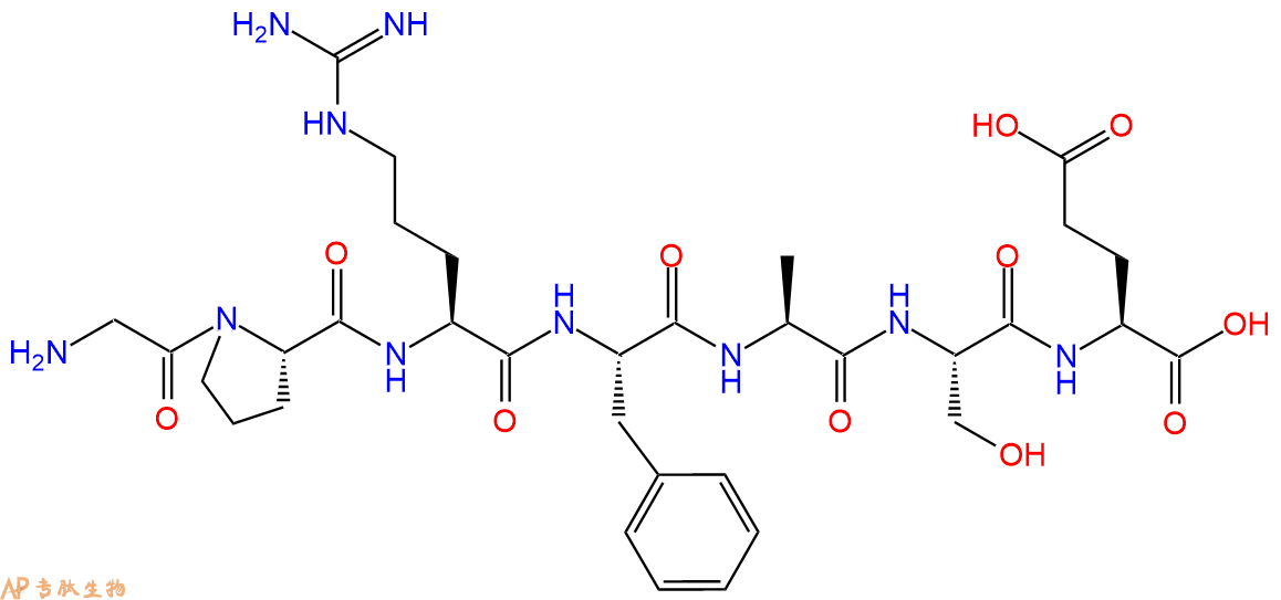 专肽生物产品H2N-Gly-Pro-Arg-Phe-Ala-Ser-Glu-OH