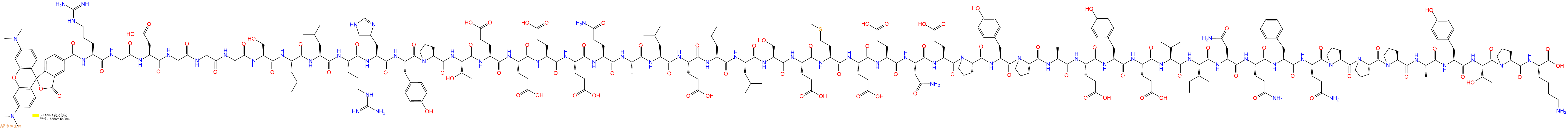 专肽生物产品5TAMRA-Arg-Gly-Asp-Gly-Gly-Gly-Ser-Leu-Leu-Arg-His-Tyr-Pro-Thr-Glu-Glu-Glu-Glu-Gln-Ala-Leu-Glu-Leu-Leu-Ser-Glu-Met-Glu-Glu-Asn-Glu-Pro-Tyr-Pro-Ala-Glu-Tyr-Glu-Val-Ile-Asn-Gln-Phe-Gln-Pro-Pro-Pro-Ala-Tyr-Thr-Pro-Lys-OH