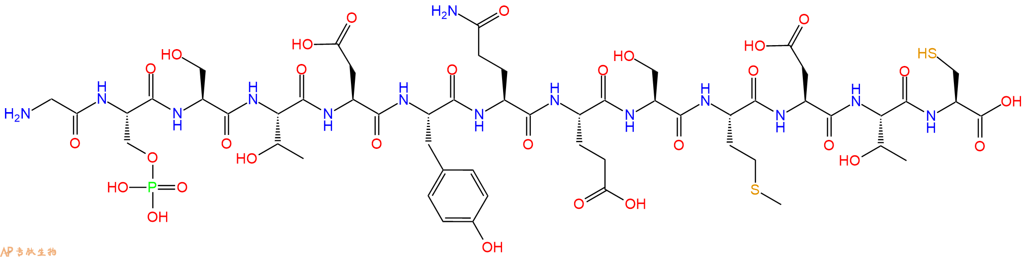 专肽生物产品H2N-Gly-Ser(PO3H2)-Ser-Thr-Asp-Tyr-Gln-Glu-Ser-Met-Asp-Thr-Cys-OH