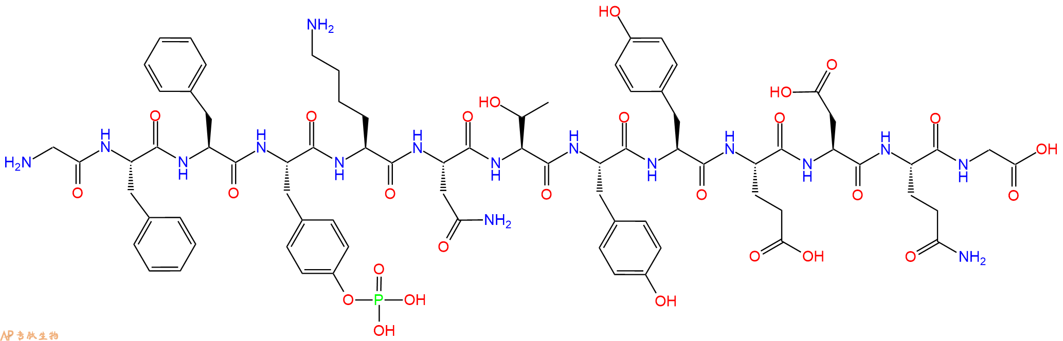 专肽生物产品H2N-Gly-Phe-Phe-Tyr(PO3H2)-Lys-Asn-Thr-Tyr-Tyr-Glu-Asp-Gln-Gly-OH