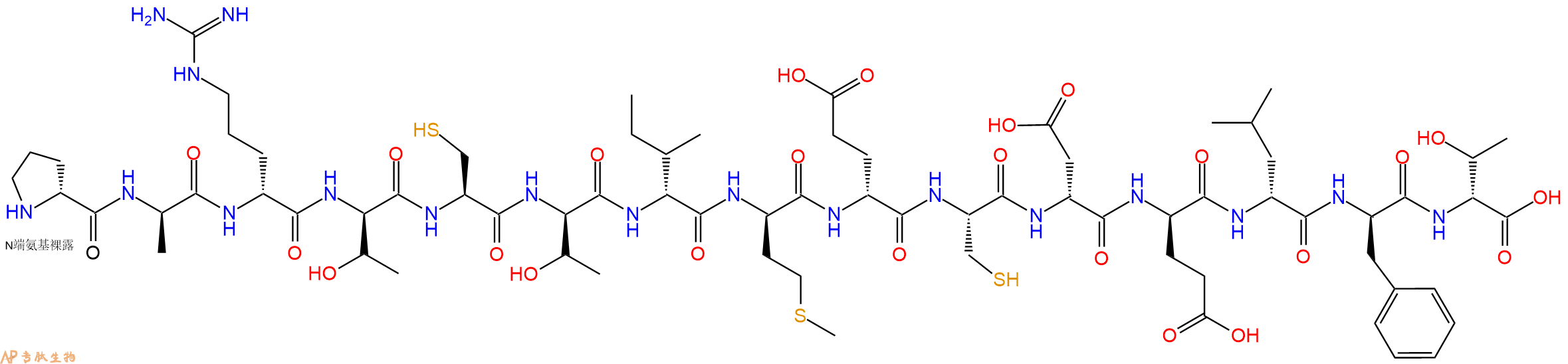 专肽生物产品H2N-DPro-DAla-DArg-DThr-Cys-DThr-DIle-DMet-DGlu-Cys-DAsp-DGlu-DLeu-DPhe-DThr-OH