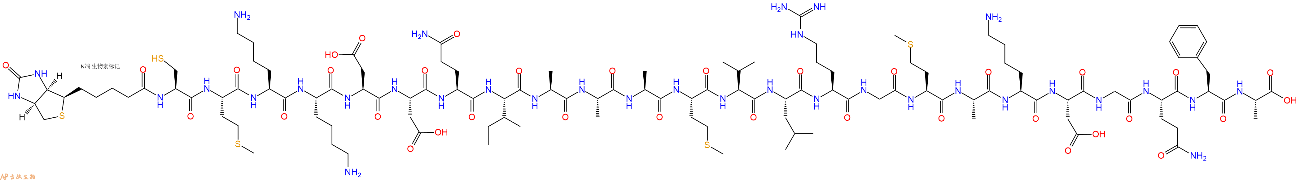 专肽生物产品Biotinyl-Cys-Met-Lys-Lys-Asp-Asp-Gln-Ile-Ala-Ala-Ala-Met-Val-Leu-Arg-Gly-Met-Ala-Lys-Asp-Gly-Gln-Phe-Ala-OH