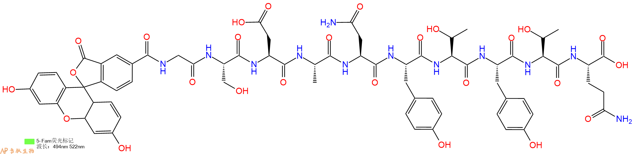 专肽生物产品5FAM-Gly-Ser-Asp-Ala-Asn-Tyr-Thr-Tyr-Thr-Gln-OH