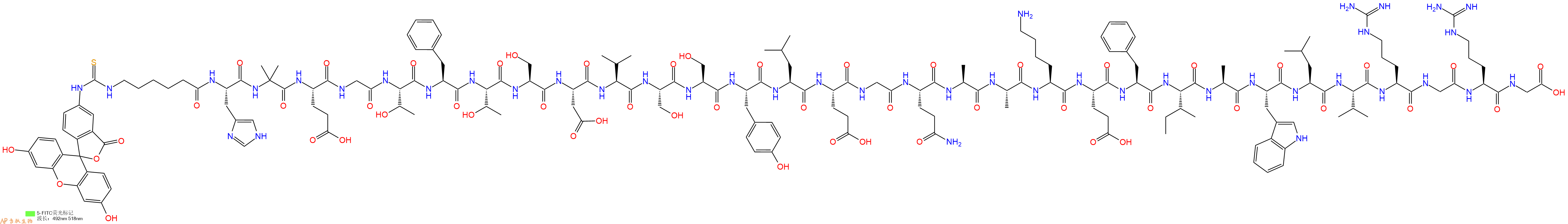 专肽生物产品5FITC-Ahx-His-Aib-Glu-Gly-Thr-Phe-Thr-Ser-Asp-Val-Ser-Ser-Tyr-Leu-Glu-Gly-Gln-Ala-Ala-Lys-Glu-Phe-Ile-Ala-Trp-Leu-Val-Arg-Gly-Arg-Gly-OH