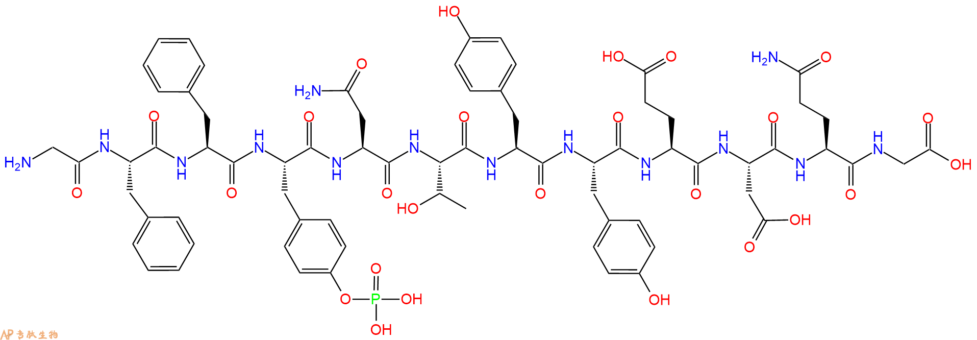 专肽生物产品H2N-Gly-Phe-Phe-Tyr(PO3H2)-Asn-Thr-Tyr-Tyr-Glu-Asp-Gln-Gly-OH