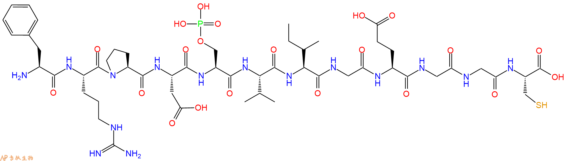 专肽生物产品H2N-Phe-Arg-Pro-Asp-Ser(PO3H2)-Val-Ile-Gly-Glu-Gly-Gly-Cys-OH