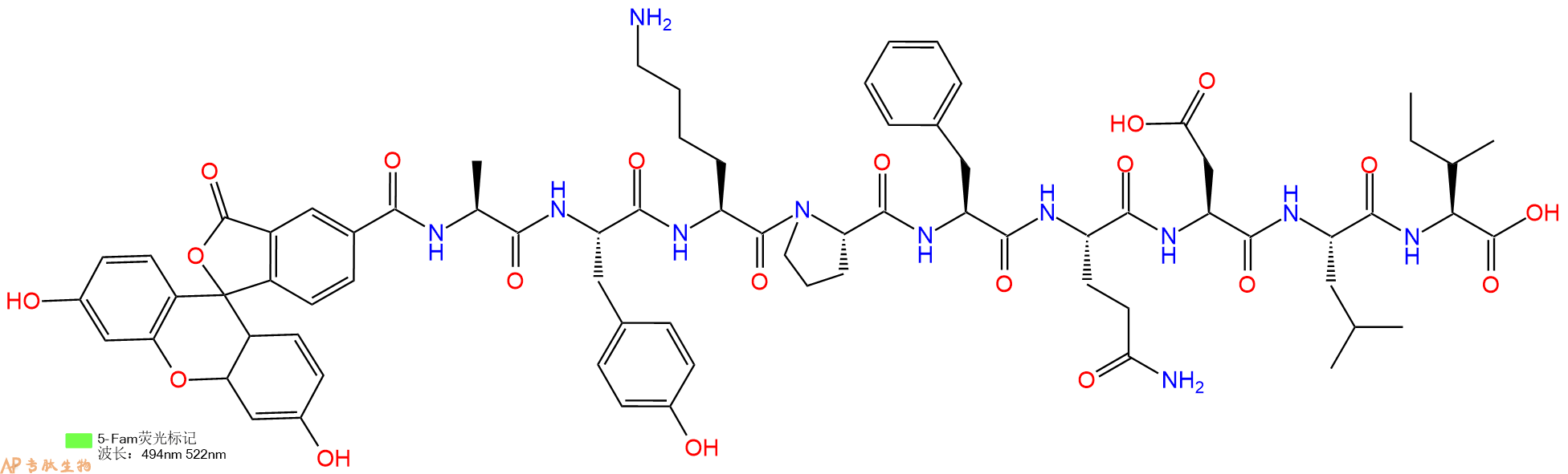 专肽生物产品5FAM-Ala-Tyr-Lys-Pro-Phe-Gln-Asp-Leu-Ile-OH