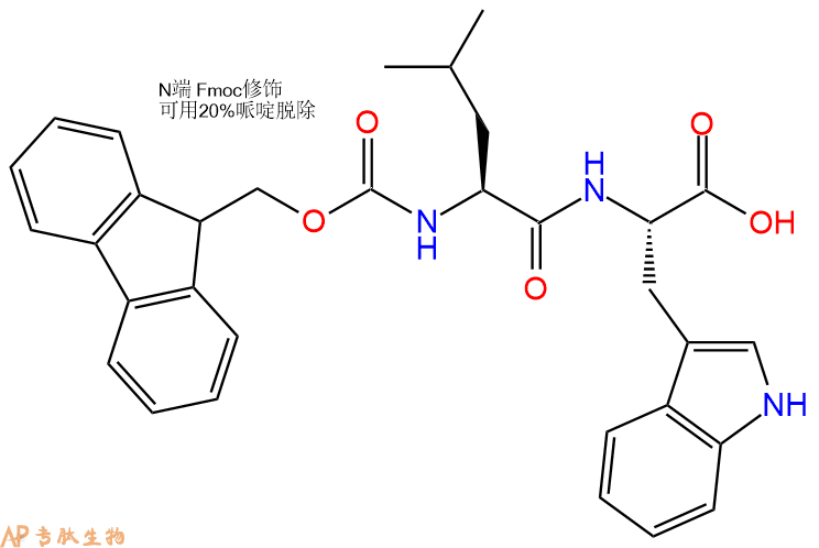专肽生物产品Fmoc-Leu-Trp-OH