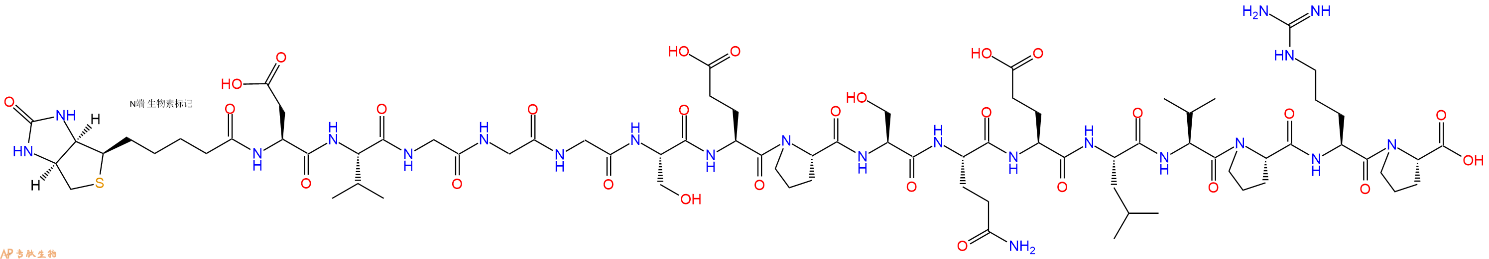 专肽生物产品Biotinyl-Asp-Val-Gly-Gly-Gly-Ser-Glu-Pro-Ser-Gln-Glu-Leu-Val-Pro-Arg-Pro-OH