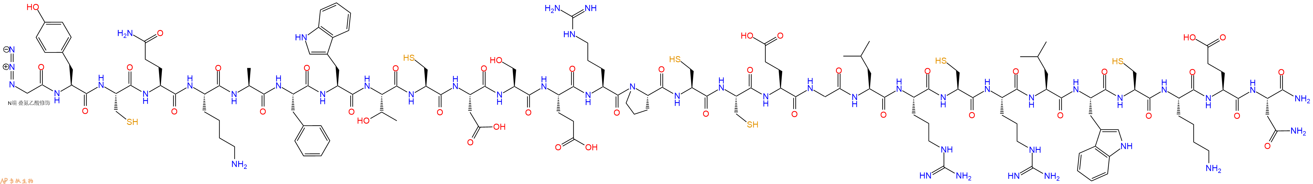 专肽生物产品N3Gly-Tyr-Cys-Gln-Lys-Ala-Phe-Trp-Thr-Cys-Asp-Ser-Glu-Arg-Pro-Cys-Cys-Glu-Gly-Leu-Arg-Cys-Arg-Leu-Trp-Cys-Lys-Glu-Asn-CONH2