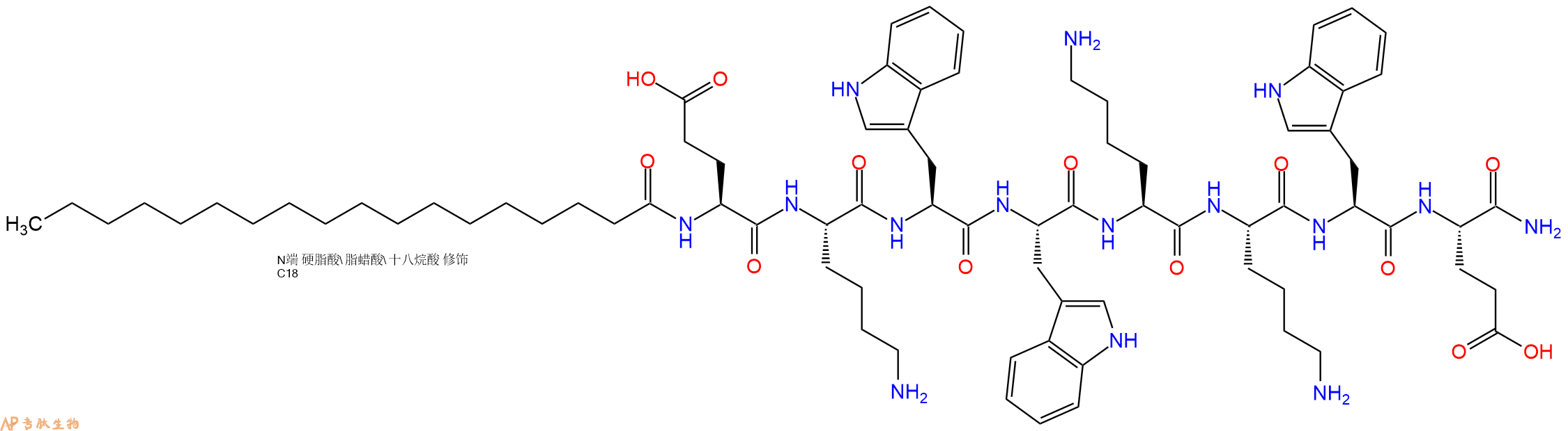专肽生物产品Stearoyl-Glu-Lys-Trp-Trp-Lys-Lys-Trp-Glu-CONH2