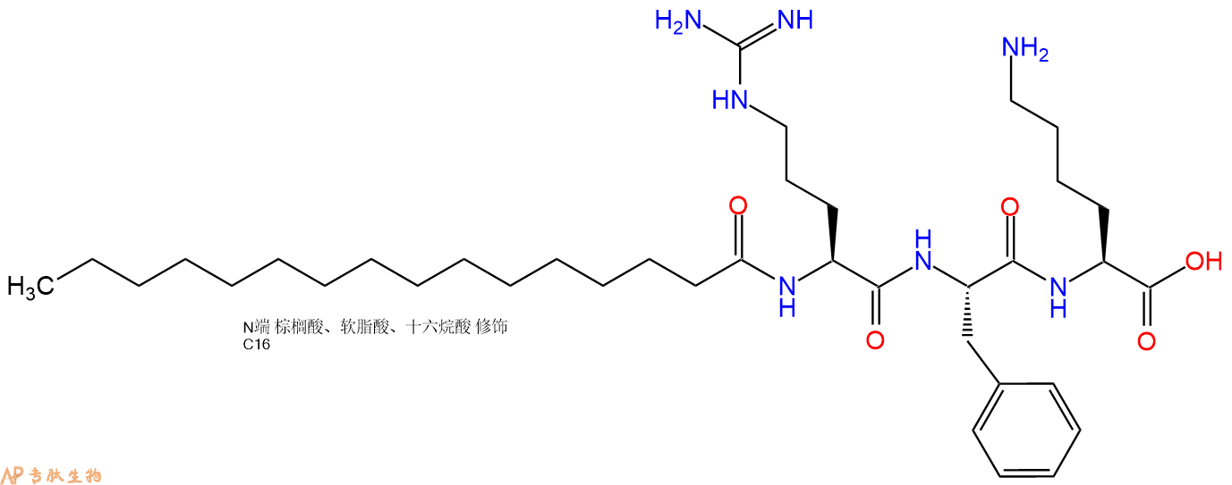 专肽生物产品Palmiticacid-Arg-Phe-Lys-OH