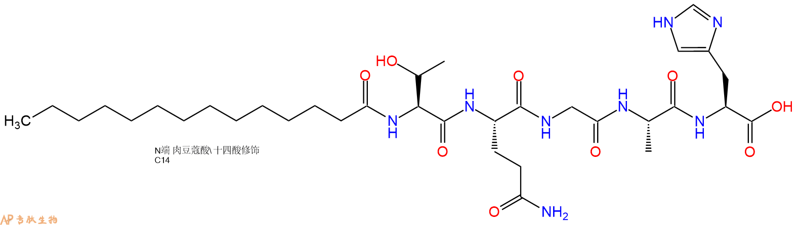 专肽生物产品Myristicacid-Thr-Gln-Gly-Ala-His-OH