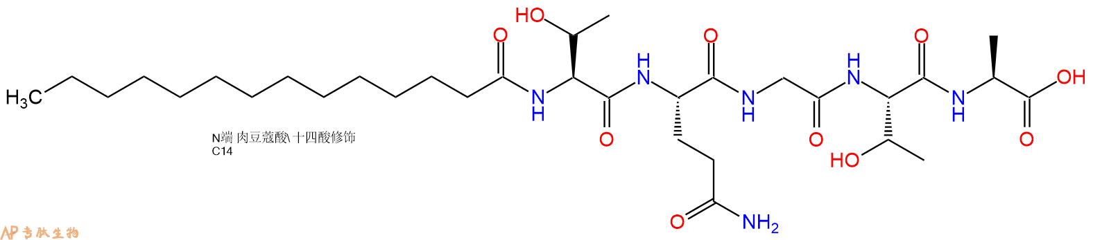 专肽生物产品Myristicacid-Thr-Gln-Gly-Thr-Ala-OH