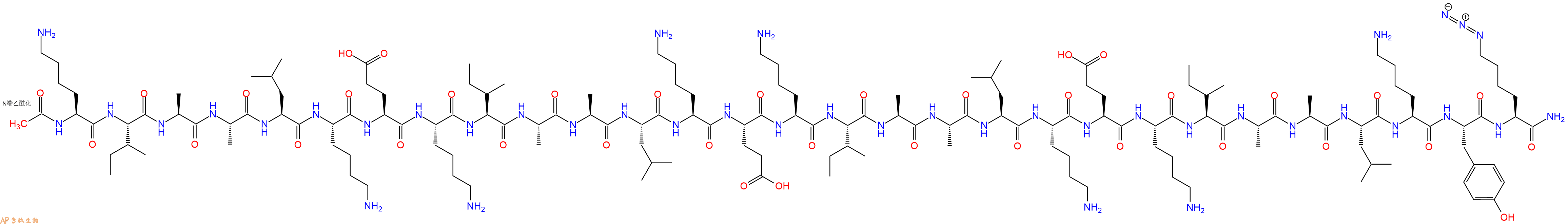 专肽生物产品Ac-Lys-Ile-Ala-Ala-Leu-Lys-Glu-Lys-Ile-Ala-Ala-Leu-Lys-Glu-Lys-Ile-Ala-Ala-Leu-Lys-Glu-Lys-Ile-Ala-Ala-Leu-Lys-Tyr-Lys(N3)-CONH2