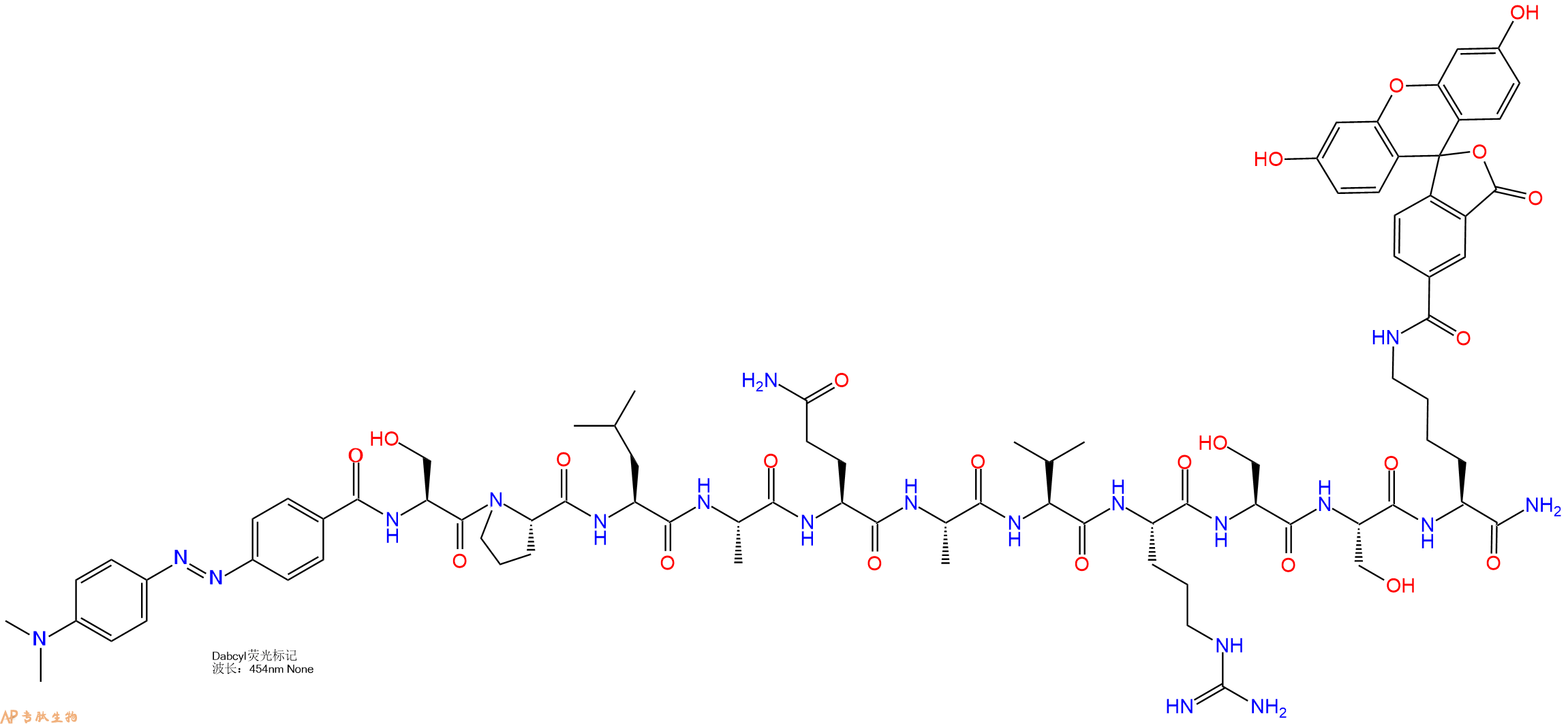 专肽生物产品DABCYL-Ser-Pro-Leu-Ala-Gln-Ala-Val-Arg-Ser-Ser-Lys(5FAM)-CONH2
